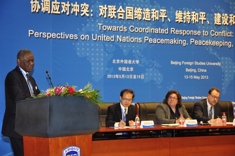 key note, Beijing