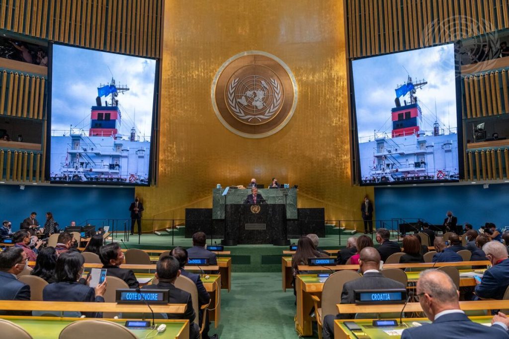Secretary-General Addresses Opening of Debate of 77 Session of General Assembly_UN Photo_Cia Pak
