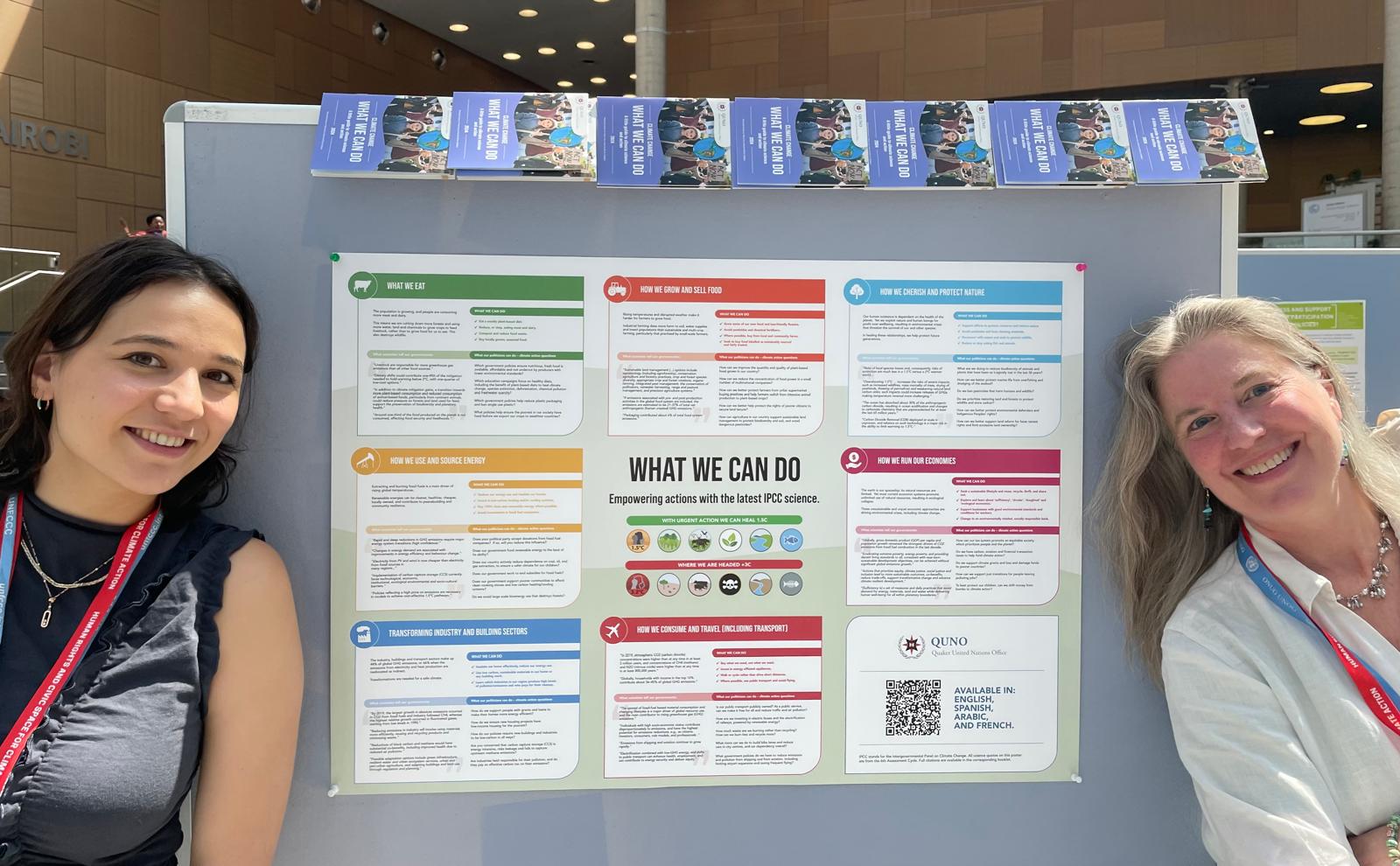 PHOTO-2024-06-08-14-35-07